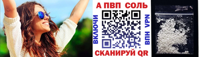Как найти закладки Кемерово ГАШИШ  MDMA  Мефедрон 