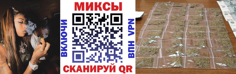 БУТИРАТ BDO  кракен tor  Кемерово  купить  сайты 