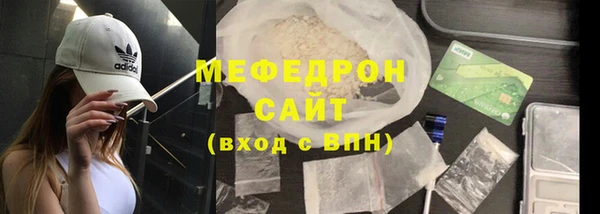 наркотики Горно-Алтайск