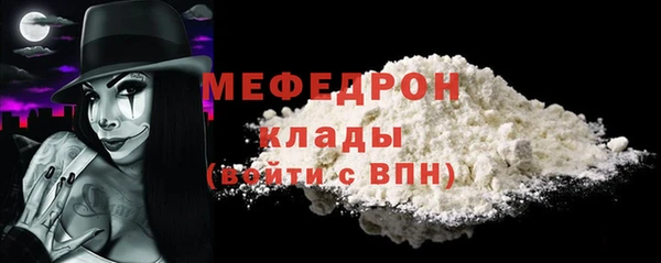 наркотики Горно-Алтайск