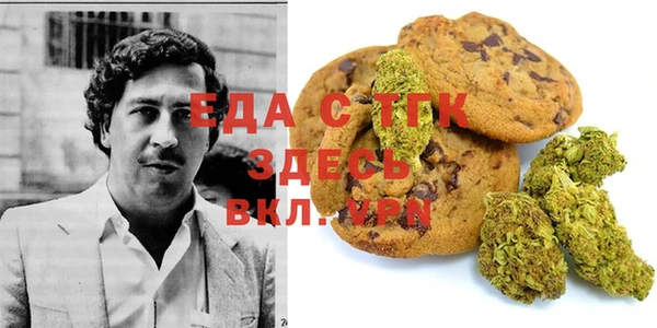 наркотики Горно-Алтайск