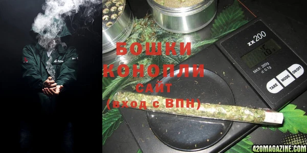 трава Горняк