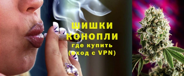 мяу мяу мука Горнозаводск