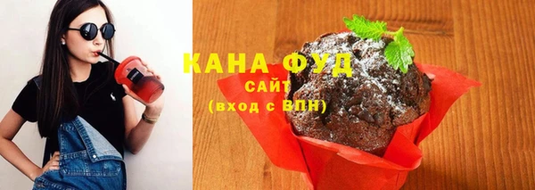 трава Горняк