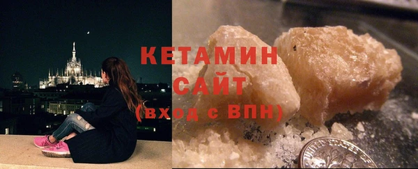 трава Горняк