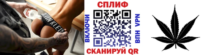 Канабис VHQ  Кемерово 